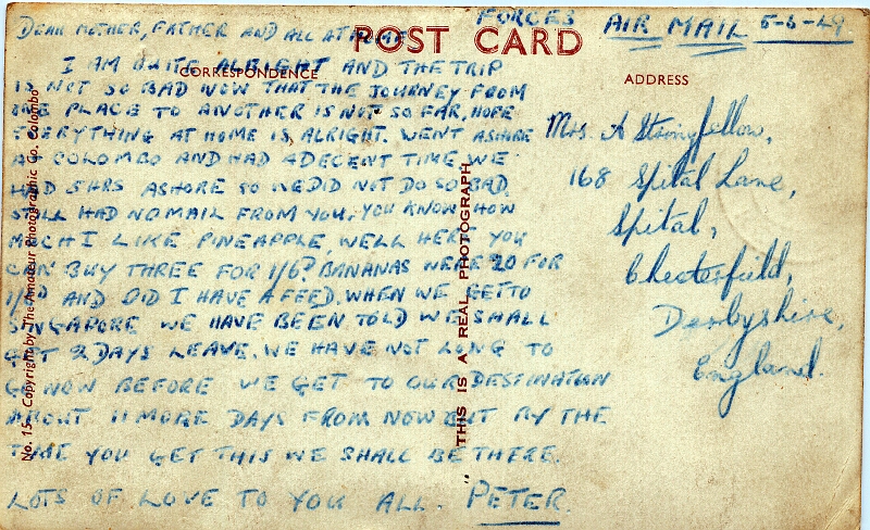 A P Stringfellow Forces Postcard Back.jpg